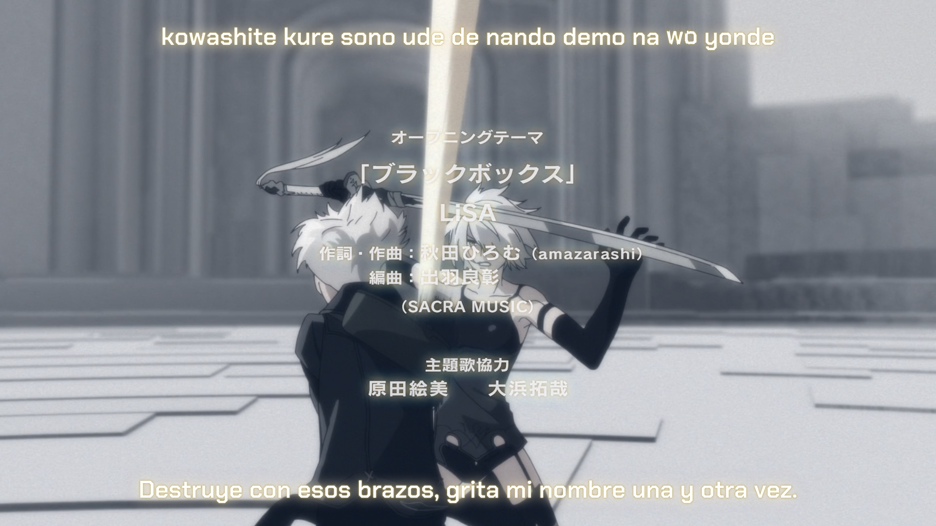 NieR:Automata Ver1.1a Part 2 (XMX)